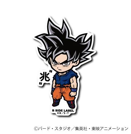 Dragon Ball Super - Goku Small Sticker (B-SIDE LABEL)