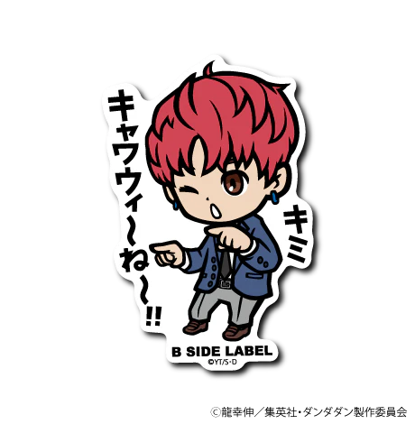 Dandadan - Gigi Small Sticker (B-SIDE LABEL)
