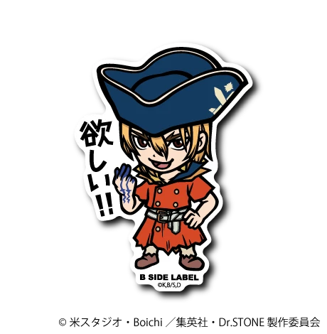 Dr. Stone - Ryusui Nanami Small Sticker (B-SIDE LABEL)