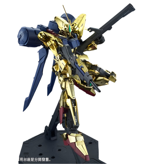Hyakushiki-Kai 1/100