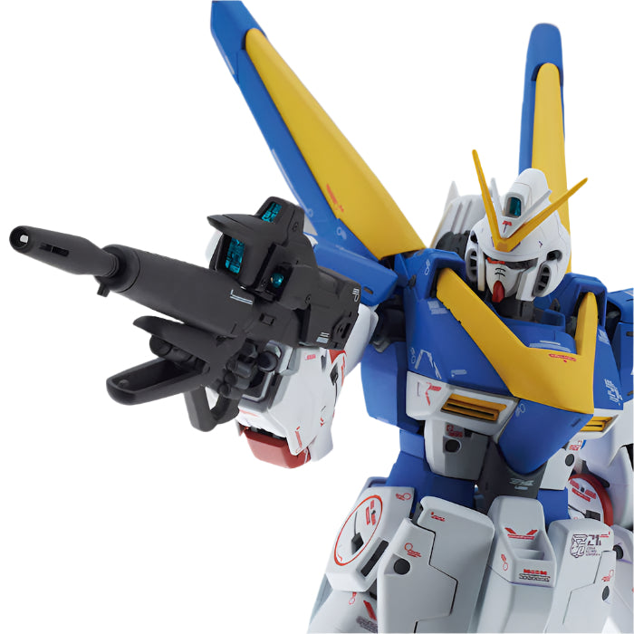 MG Victory Two Gundam Ver. Ka 1/100