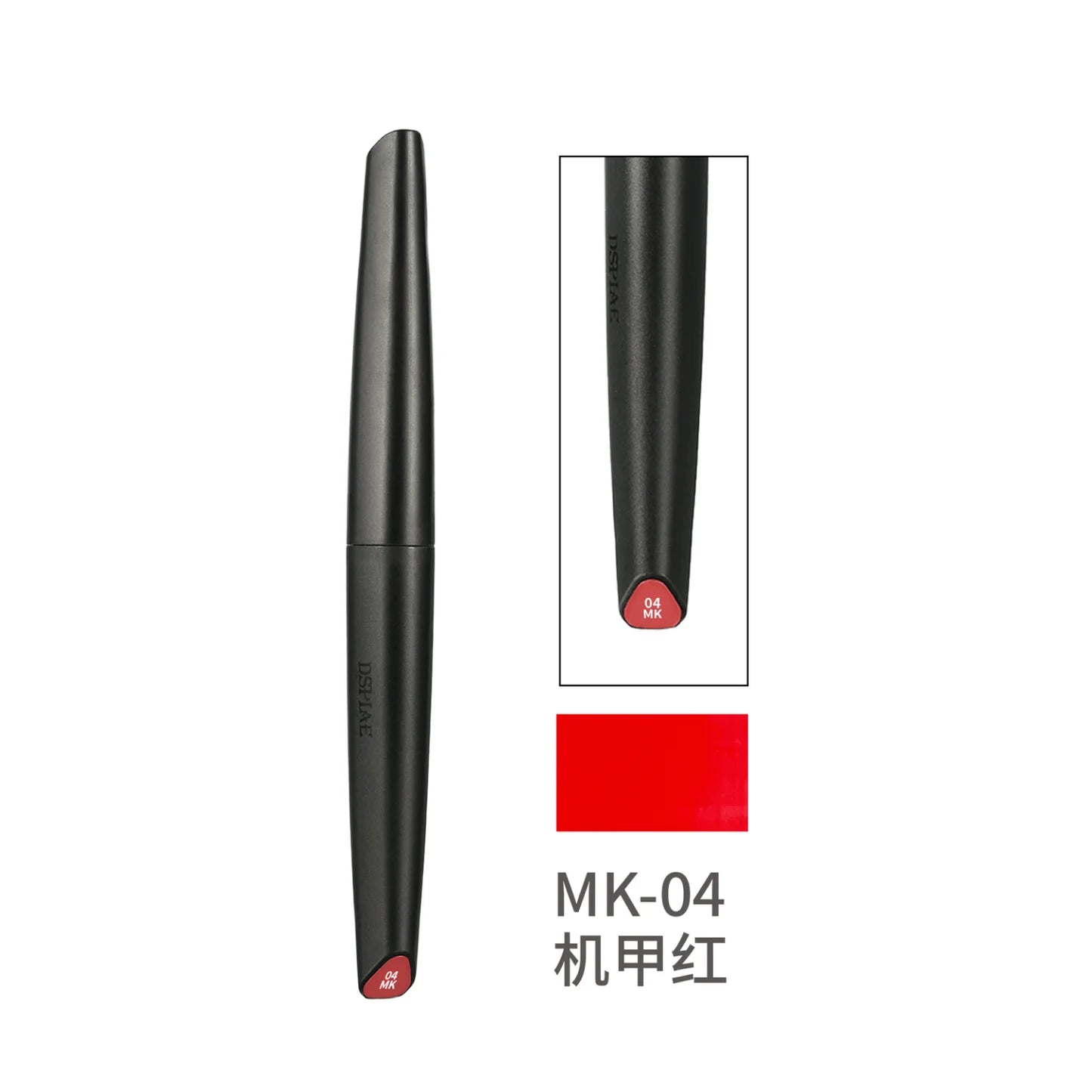 DSPIAE Marker Pen Soft Tipped Water-Based - Metallic Red