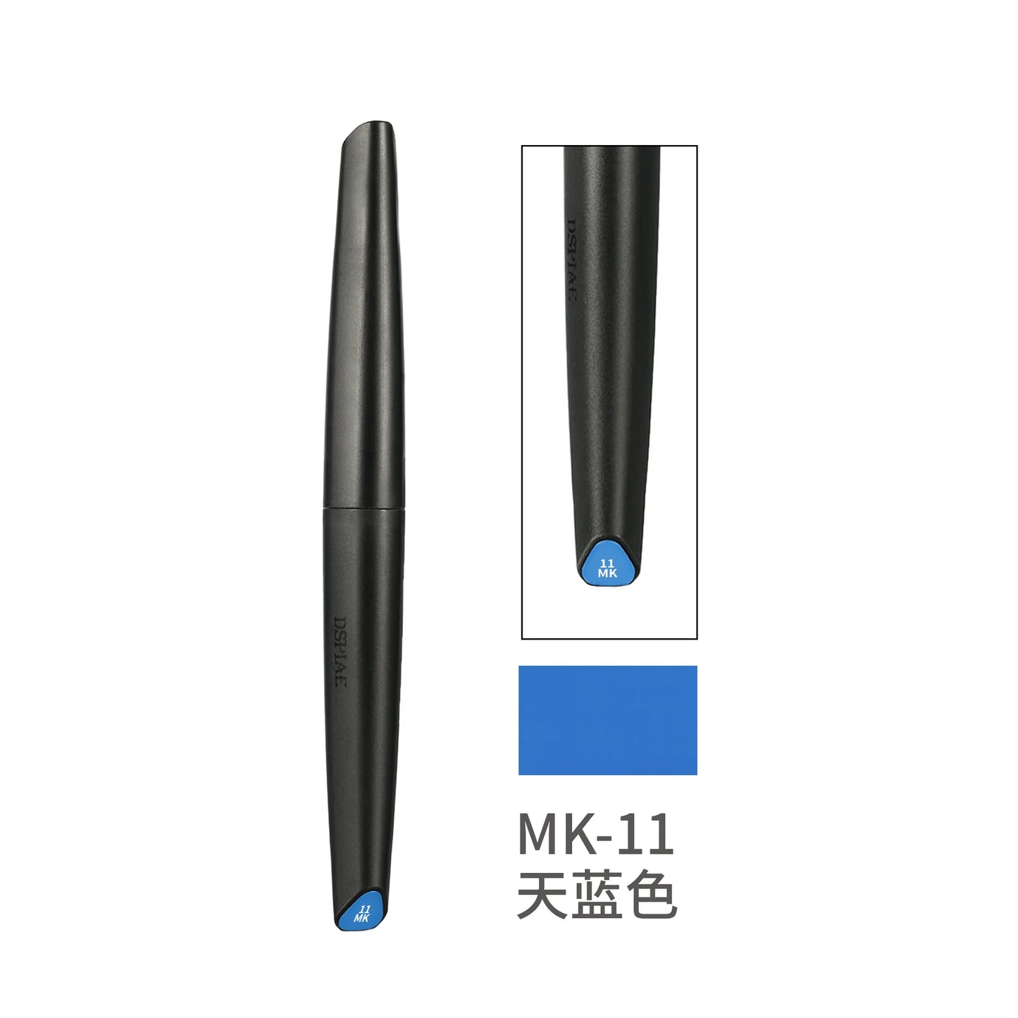 DSPIAE Marker Pen Soft Tipped Water-Based - Metallic Blue