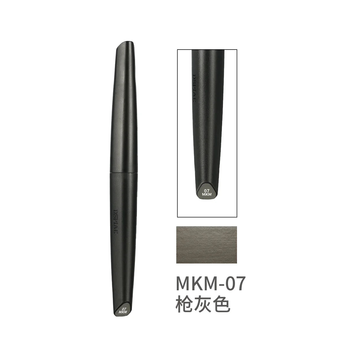 DSPIAE Marker Pen Soft Tipped Water-Based - Gun Metal