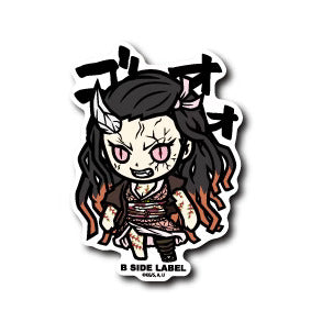 Demon Slayer - Kamado Nezuko 3 Small Sticker (B-SIDE LABEL)