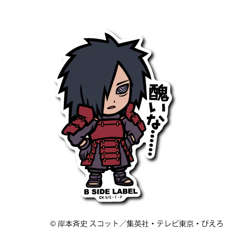 Naruto - Madara Uchiha Small Sticker (B-SIDE LABEL)