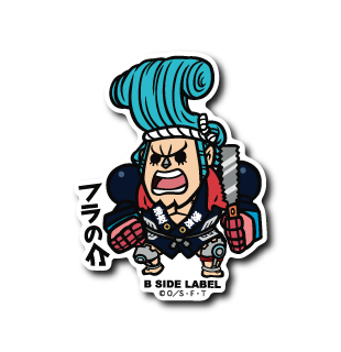 One Piece - Wano Franky 1 Small Sticker (B-SIDE LABEL)