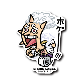One Piece - Gear 5 Luffy 1 Small Sticker (B-SIDE LABEL)