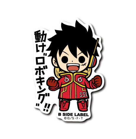 One Piece - Egghead Luffy Small Sticker (B-SIDE LABEL)