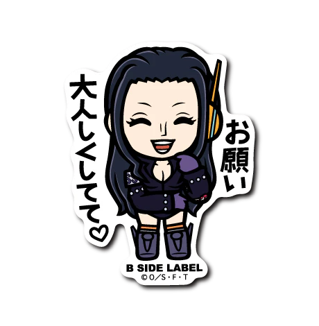One Piece - Egghead Nico Robin Small Sticker (B-SIDE LABEL)