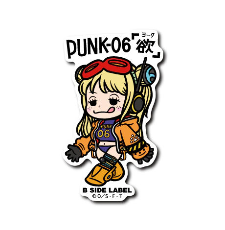 One Piece - York PUNK-06 Small Sticker (B-SIDE LABEL)