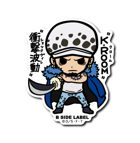 One Piece - Law 4 Small Sticker (B-SIDE LABEL)