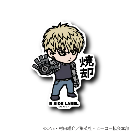 One Punch Man - Genos Small Sticker (B-SIDE LABEL)