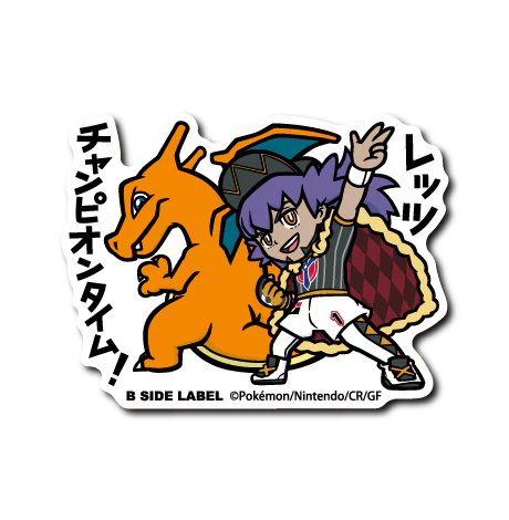 Pokémon - Leon & Charizard Large Sticker (B-SIDE LABEL)