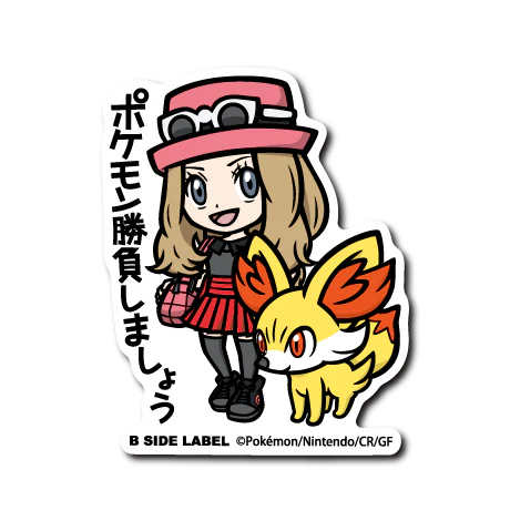 Pokémon - Serena & Fennekin Large Sticker (B-SIDE LABEL)