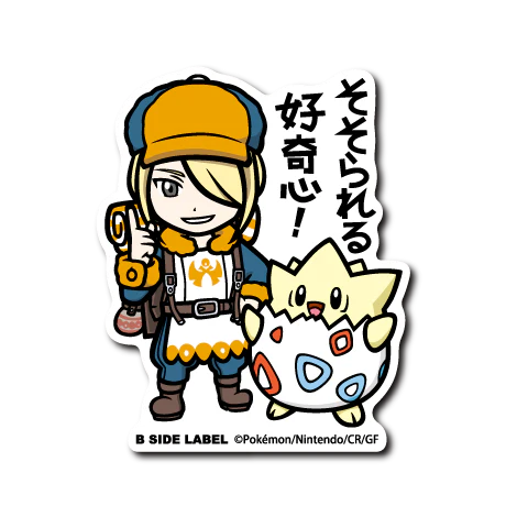 Pokémon - Volo & Togepi Small Sticker (B-SIDE LABEL)