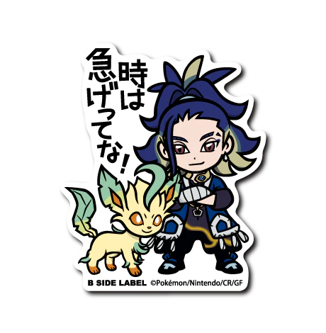 Pokémon - Adaman & Leafeon Small Sticker (B-SIDE LABEL)