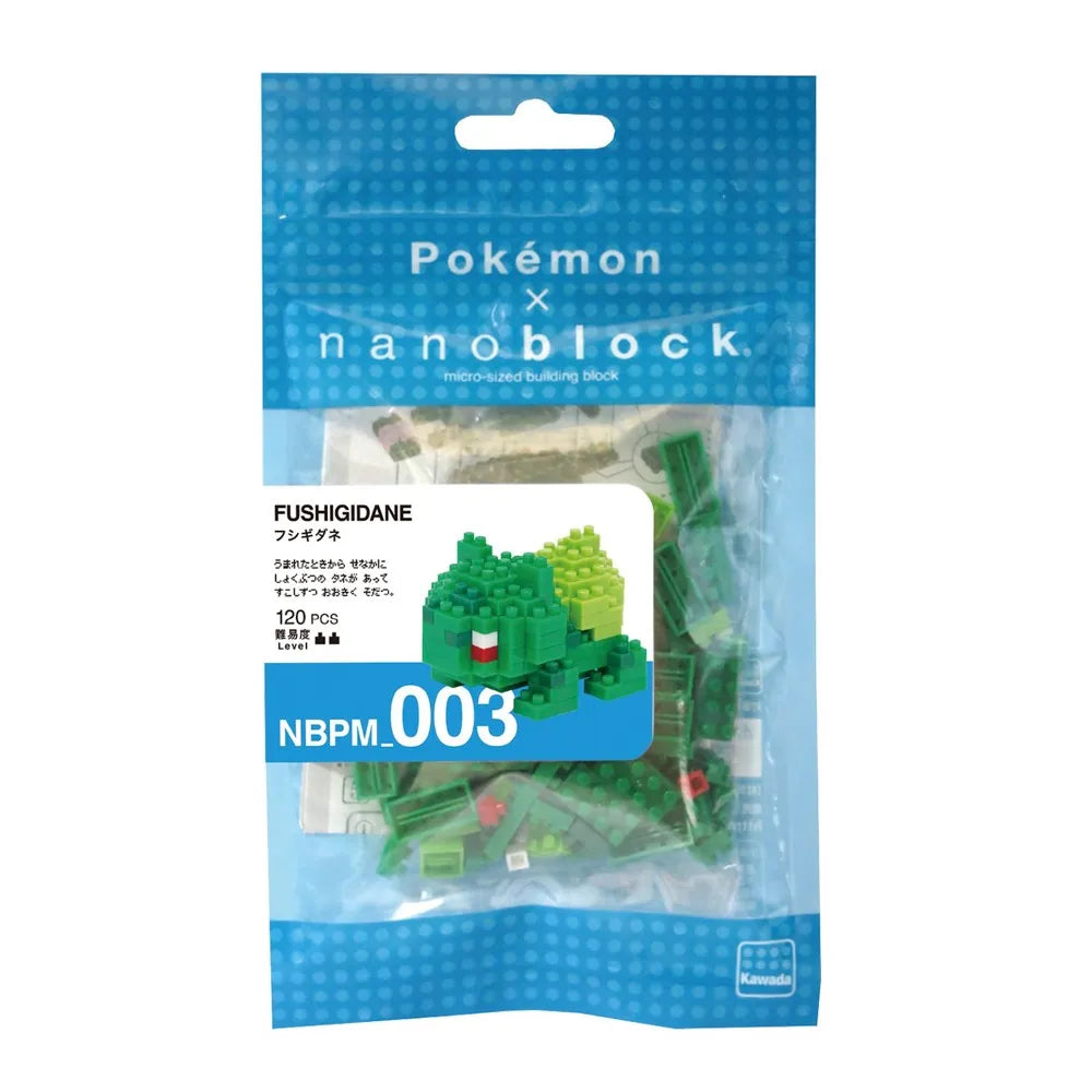 Bulbasaur (Nanoblock)