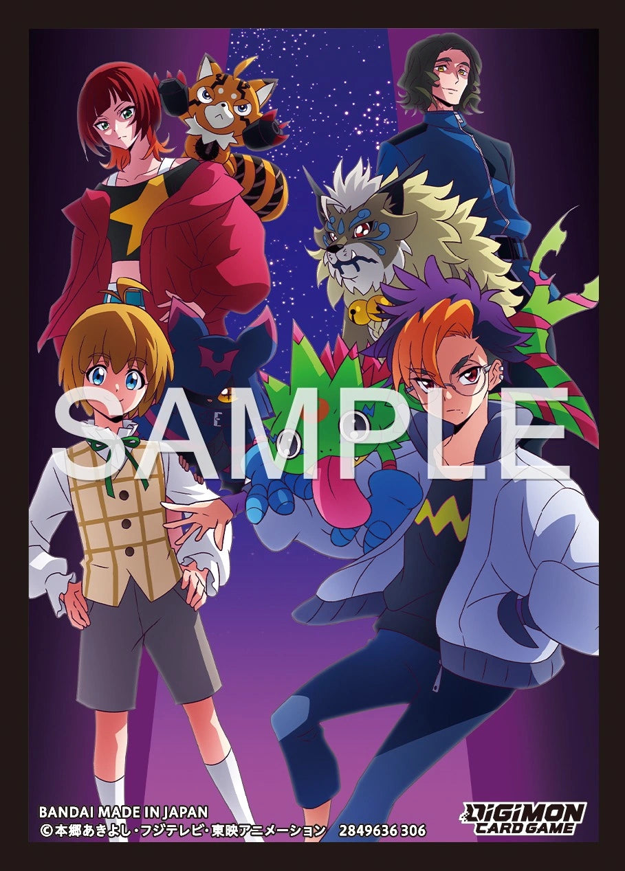Digimon CG - Glowing Dawn Sleeves