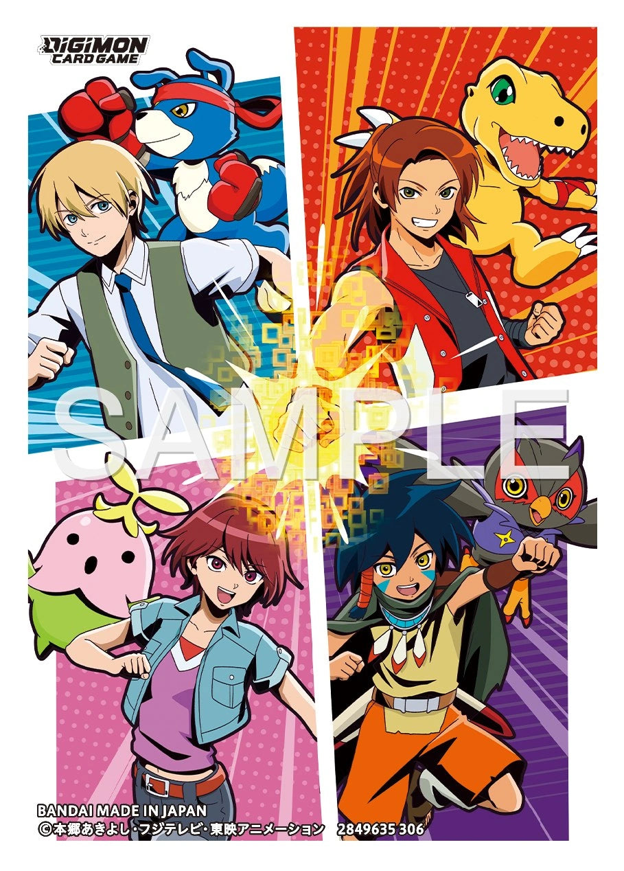Digimon CG - DATS Sleeves