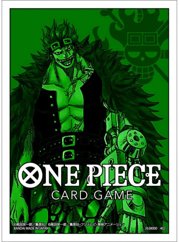 One Piece CG - Eustass "Captain" Kid Sleeves