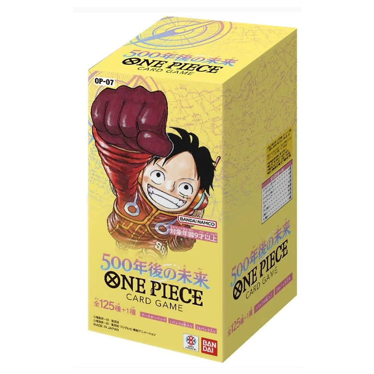 One Piece CG - 500 Years In The Future - Japanese Booster Box (OP-07)