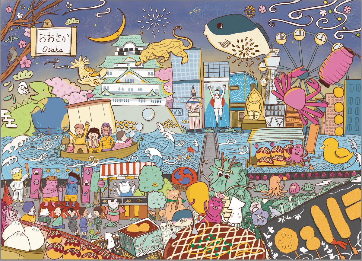 1000 pieces Osaka Glow Jigsaw Puzzle