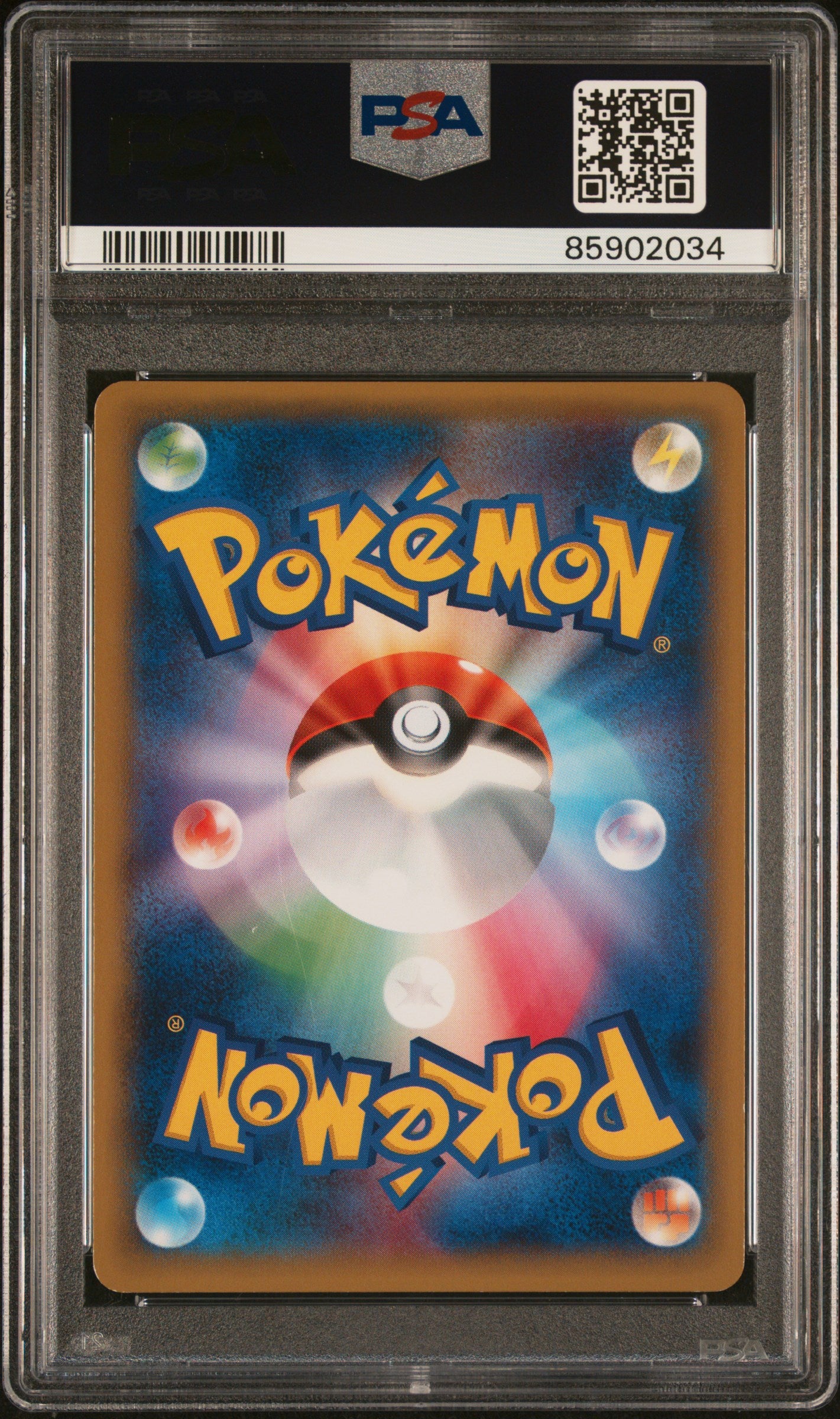 PSA 9 2015 POKEMON JAPANESE LEGENDARY SHINE COLLECTION | 1ST EDITION #002 FULL ART/RESHIRAM