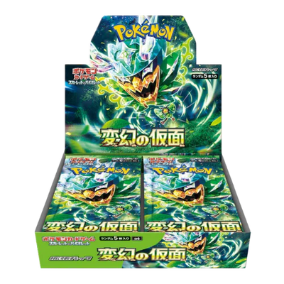 Japanese Booster Box: Mask Of Change