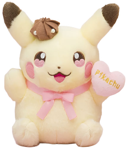 2023 Pikachu With A Heart (Valentine's Pikachu)