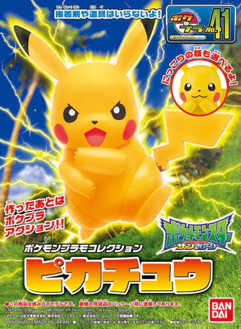 Pikachu Model Kit