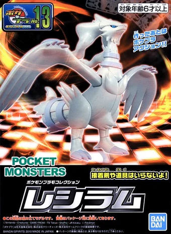 Reshiram Model Kit