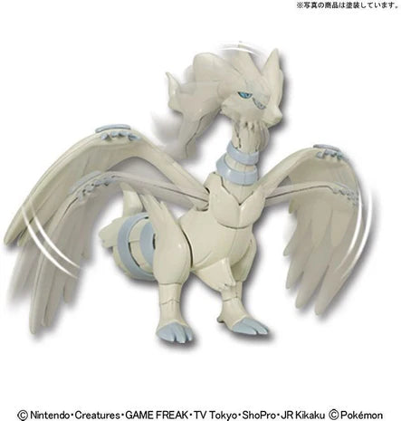 Reshiram Model Kit