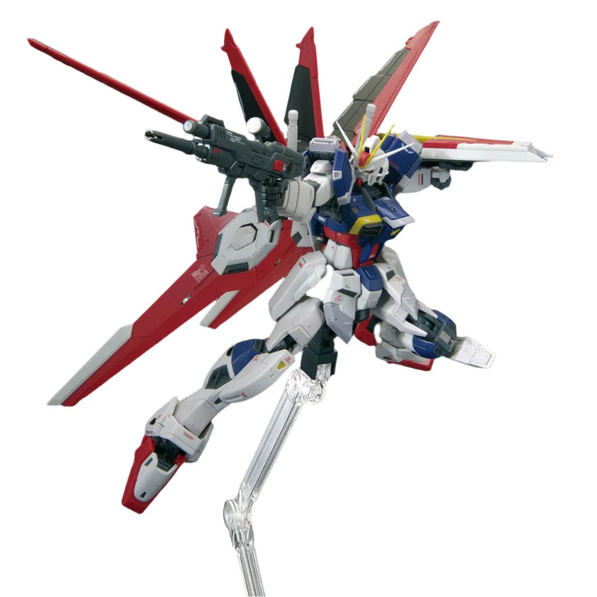 RG 1/144 #39 Force Impulse Gundam Spec II