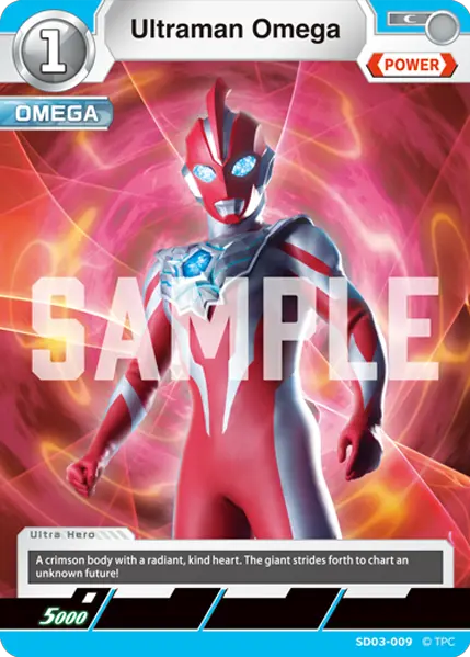 Ultraman CG - Ω to the Future Starter Deck (ST-03)