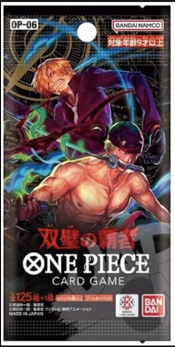 One Piece: Wings Of The Captain Booster Box English (OP-06)