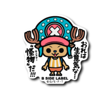 One Piece B-SIDE LABEL small Sticker Post-Time Skip Chopper
