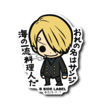 One Piece - Sanji 1 Small Sticker (B-SIDE LABEL)