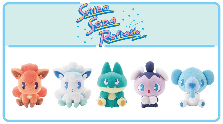 Alolan Vulpix (Japanese Soda Refresh Collection)