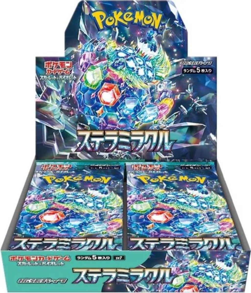Japanese Booster Box: Stellar Miracle