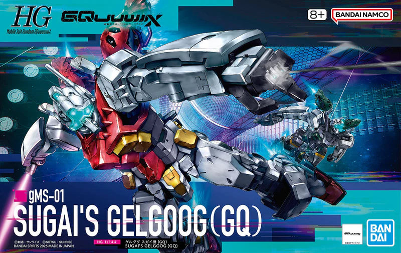 HGGQ gMS-01 Sugai's Gelgoog 1/144
