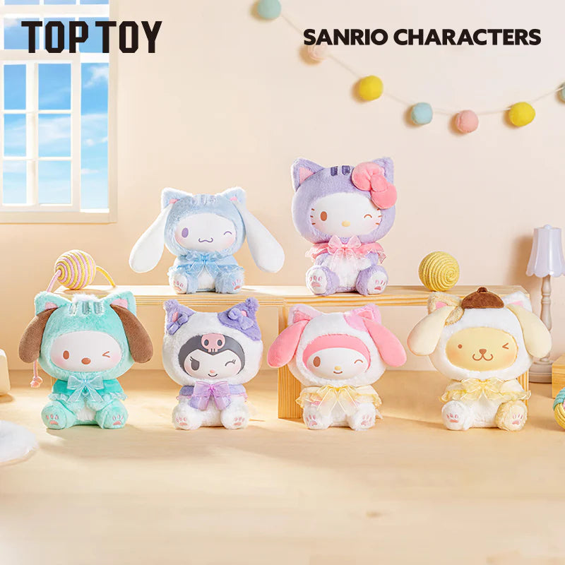 Sanrio Characters Play With Kittens Series Plush Keychains Blind Box (1 Complete Case)
