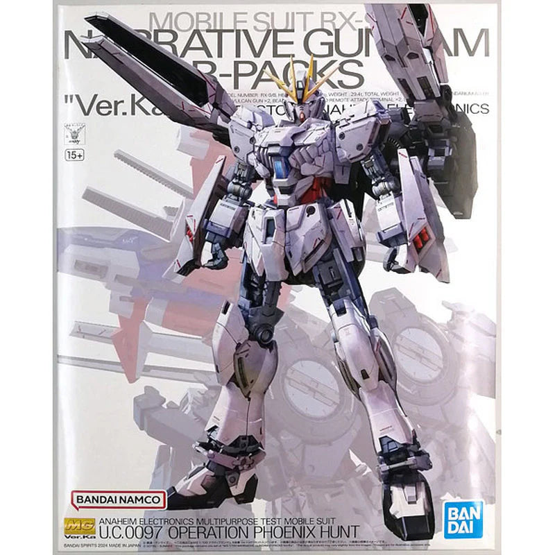 MG 1/100 Narrative Gundam B-Packs Ver.Ka (P-Bandai)