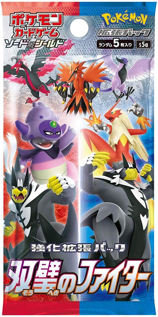 Pokémon TCG Japanese - Matchless Fighter - Booster Box