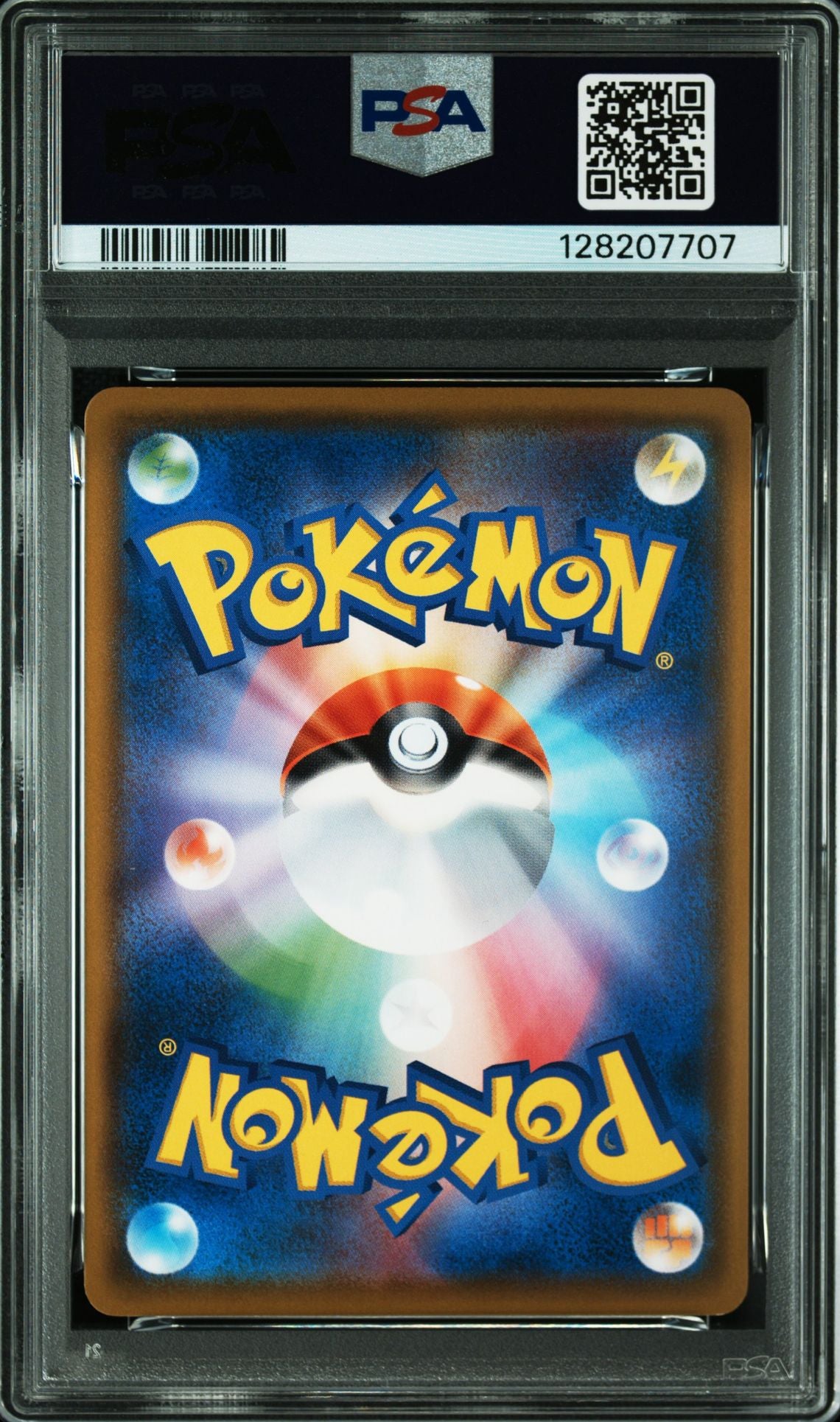 PSA 9 2018 POKEMON JAPANESE SM PROMO #290 ROWLET MUNCH: A RETROSPECTIVE
