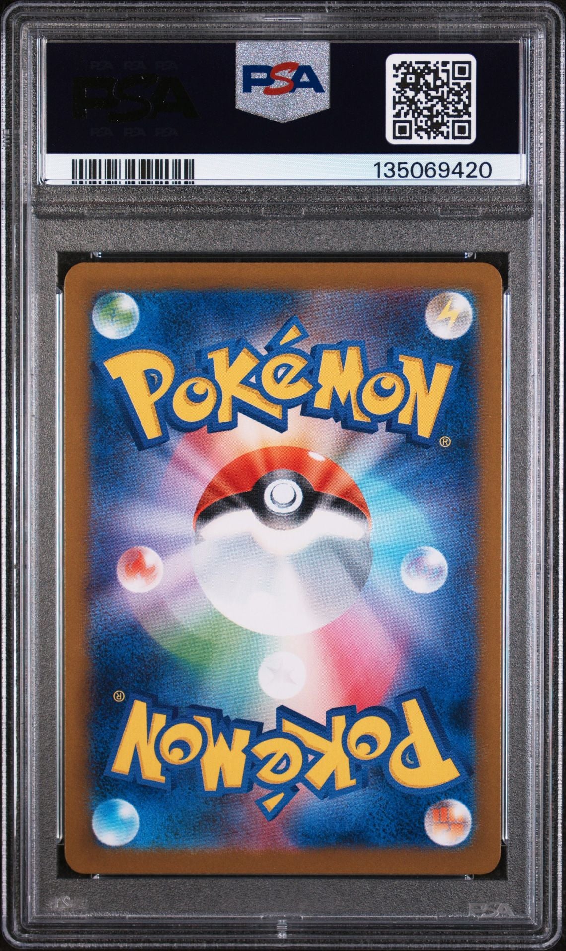 PSA 9 2025 POKEMON JAPANESE SV-P PROMO #289 FUKUOKA'S PIKACHU SPECIAL BOX PC FUKUOKA
