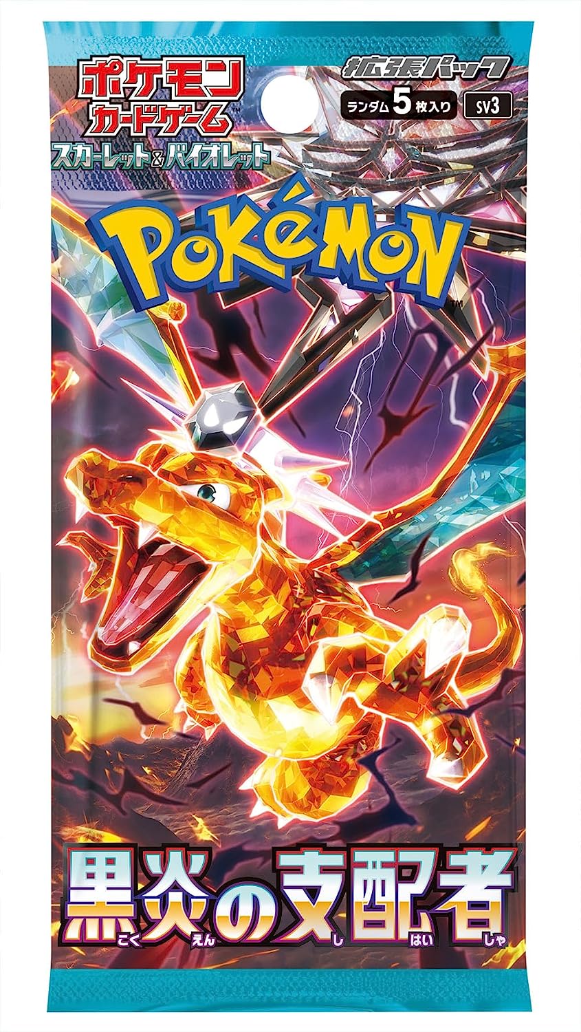 Pokmon TCG Japanese - Ruler Of The Black Flame - Booster Pack Banana Games & Hobby Pokmon TCG Japanese - Ruler Of The Black Flame - Booster Pack Banana Games & Hobby
