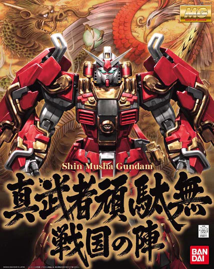MG Shin Musha Gundam (Sengoku No Jin) 1/100