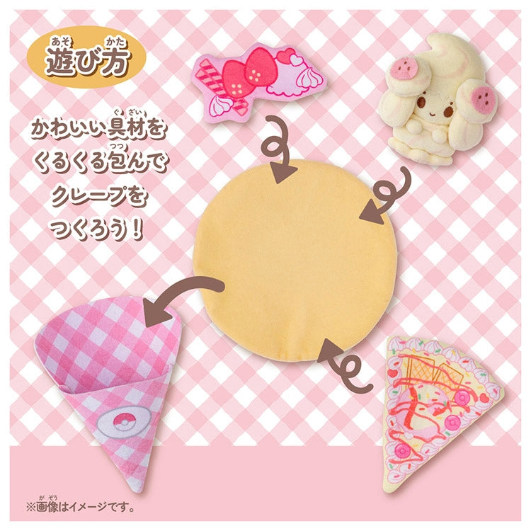 Alcremie Crepe Plush (Pokémon Peaceful Place)