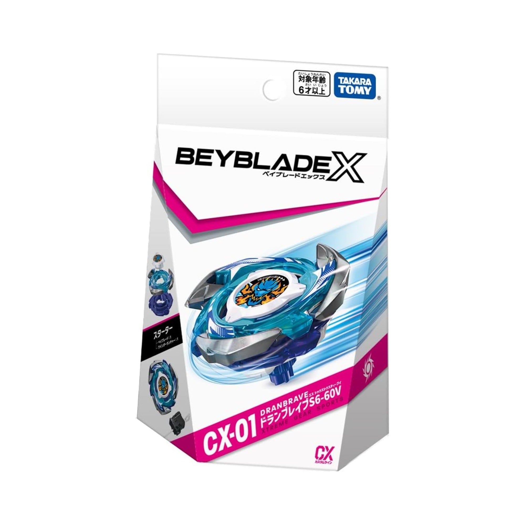 Takara Tomy) Beyblade X - CX-01 - Dran Brave – Banana Games & Hobby